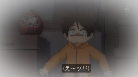 84