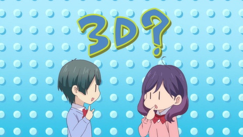 307