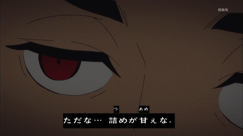 294