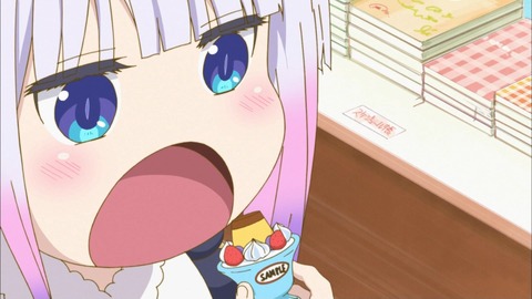 112