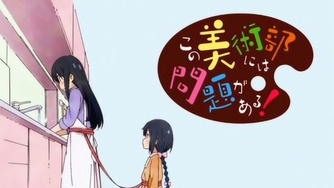 418