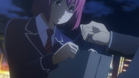 332