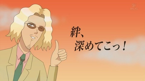 427