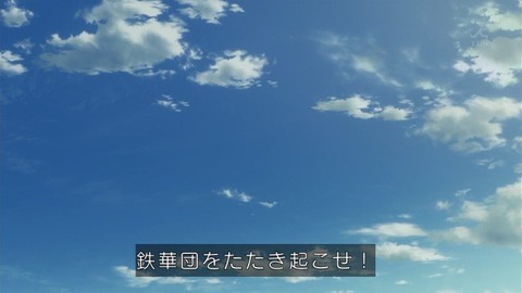 466