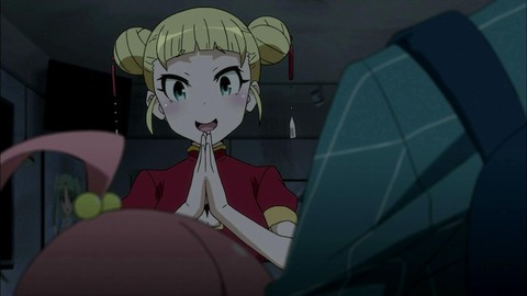 483