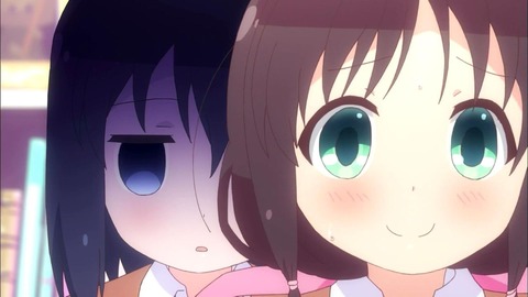 314