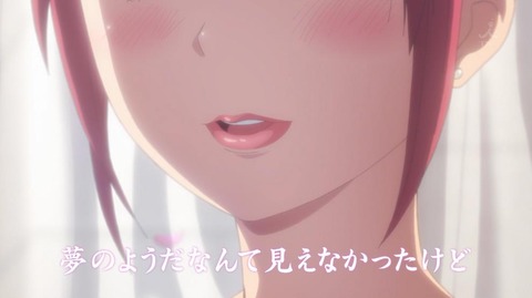 (243)