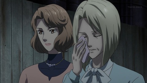106