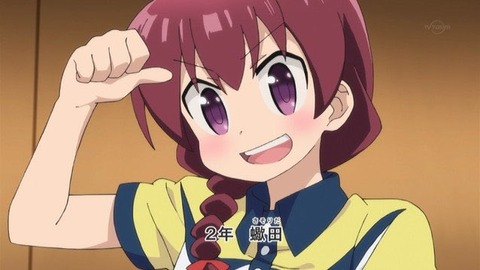 338