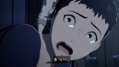 256