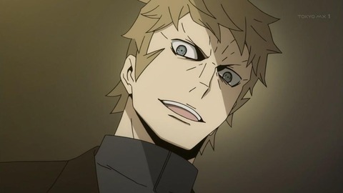 209