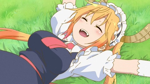 255