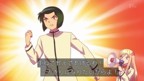 255