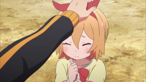394