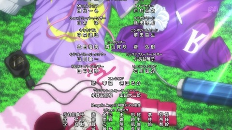 429