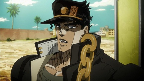 94