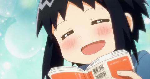 491
