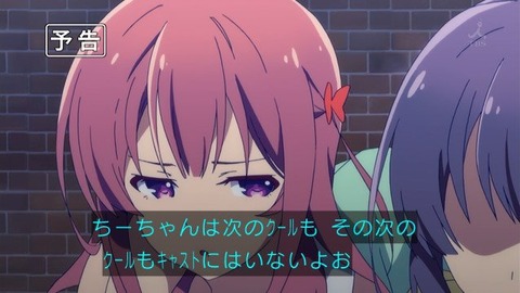 346
