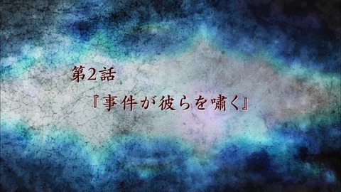 111