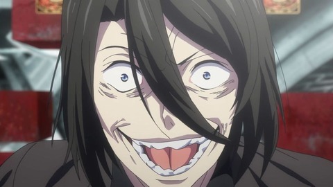 37