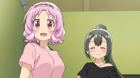 256
