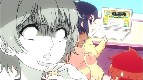 133