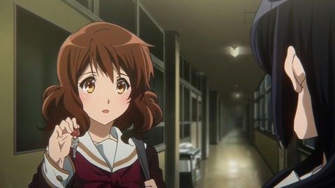 232