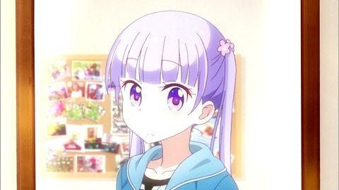 341