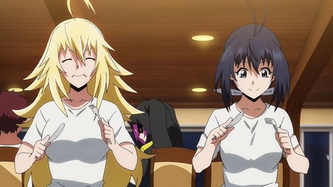 172