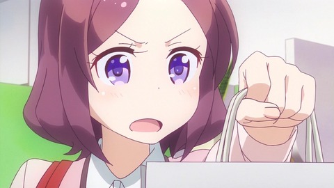 347