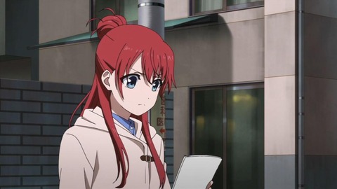 213