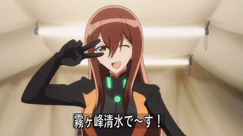 247