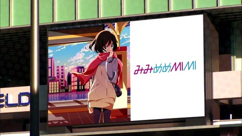 412