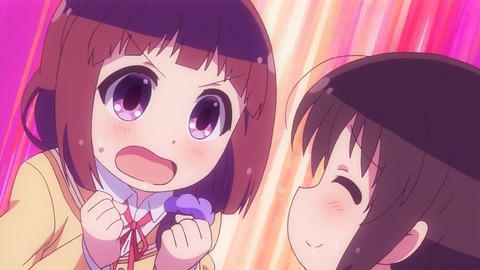 533