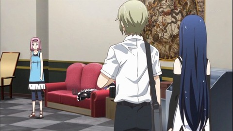 243