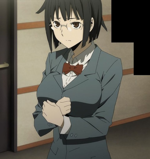 205