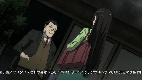 355