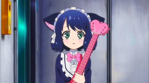 238