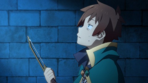 232