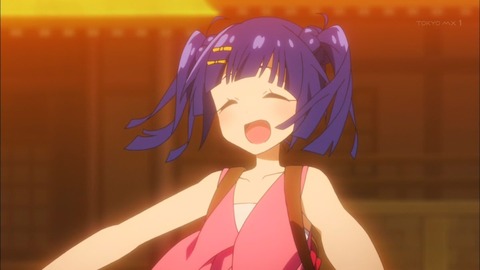 412