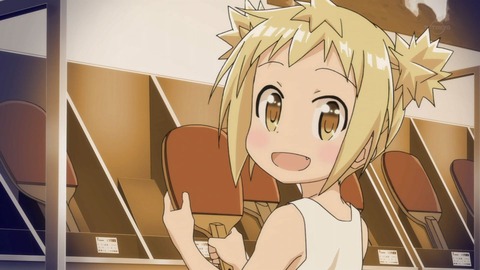 361