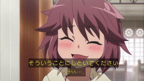 151