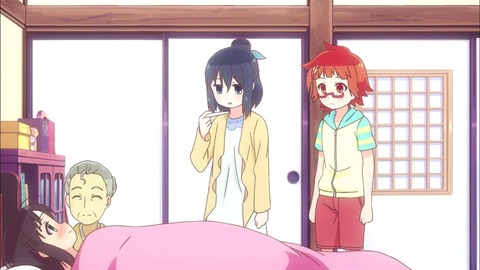 291