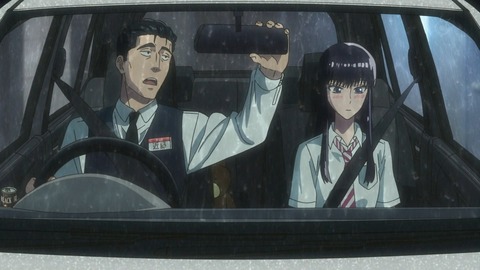 (194)