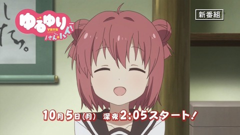 46