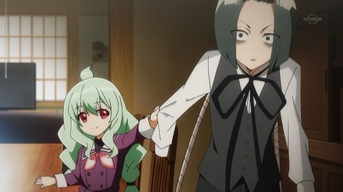 159