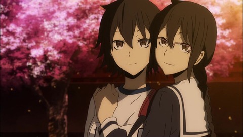 243