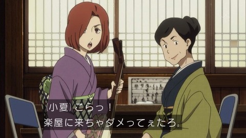 187