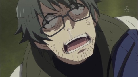 243