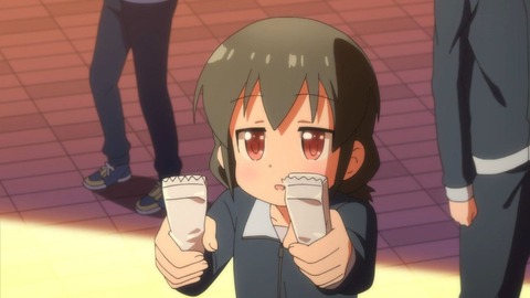 325